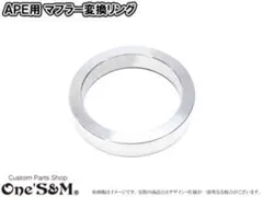 AF54 ジョルノクレア用メッキヘッドライトリム AF54 ジョルノクレア用メッキヘッドライトリム - メルカリ