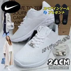 31ナイキスニーカー24 エアフォース1 エアマックス DUNK 好きの方に