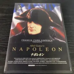 ナポレオン('27仏)
