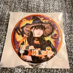 村長様 リクエスト 7点 まとめ商品