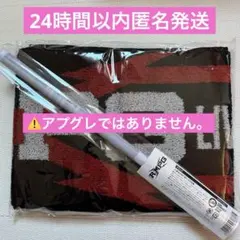 2026年最新】川村壱馬の人気アイテム - メルカリ