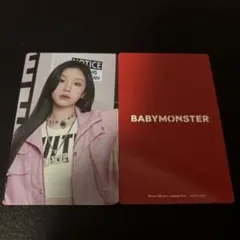 onion様 リクエスト 2点 まとめ商品