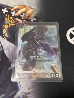 ガンダムカードゲーム リック・ディアス 優勝パック プロモ GCG - メルカリ