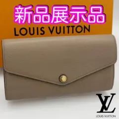 国内正規品　ICチップ　ヴィトン財布　ポルトフォイユサラ　モノグラムアンプラント