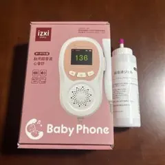 Item thumbnail for item f34324bb-da61-4d08-9f8e-7ddfa791062c