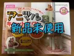 Item thumbnail for item 872a7d44-f087-4729-8a80-dac9f140a05c