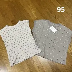 Item thumbnail for item 6c9625ad-7595-493e-8741-75e1f84649f7