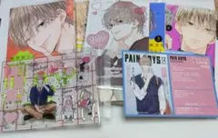 Item thumbnail for item 020ecb1d-19ac-4b88-a963-f66cfd597b69