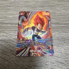 ベジータ:BR　R　パラレル　セカンドアニバーサリーセット