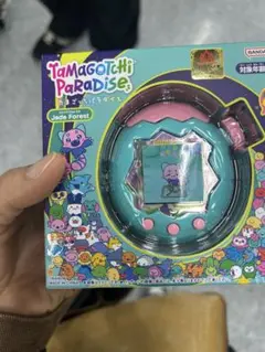 Item thumbnail for item f46bdaca-405d-4025-afe6-6c58523110a4