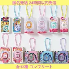 たまごっち おかしなたまごボーロっち　パッケージチャームつき3 コンプリート