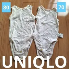 【70】UNIQLO ボディースーツ【80】