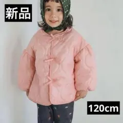 2026年最新】softcheese キルトジャケットの人気アイテム - メルカリ