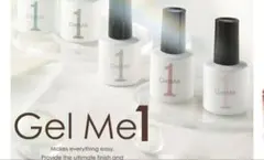 値下げ★Gel Me1 ジェルネイル 113ピュアベージュ