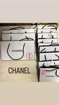 CHANEL DIOR YSL ショップ袋セット　別売りも可能