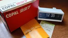 2026年最新】パタパタ時計の人気アイテム - メルカリ