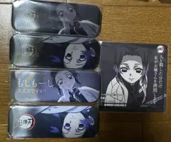 鬼滅の刃 ufotable DINING ダイニング 胡蝶 しのぶ お楽しみくじ