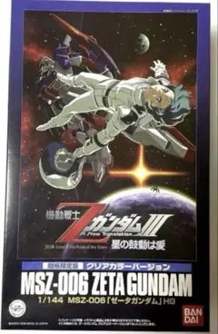 Item thumbnail for item f19069fa-f85c-497c-8c0e-aa6db7c749ce