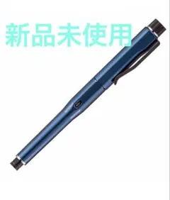 三菱鉛筆 クルトガダイブ ムーンナイトブルー - メルカリ
