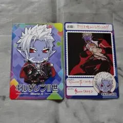 Item thumbnail for item e7f2243f-7bba-475b-b580-37c060bcc6ae