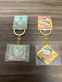 ご当地ちいかわキーホルダーシリーズ　オーストラリア限定　【ウサギ】2種