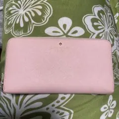 Item thumbnail for item d2629575-7706-4d40-855d-6890c4beab35