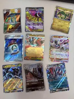 ハ*き様 ポケモンカードセット まとめ売り - メルカリ
