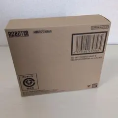 早い者勝ち価格うる星やつら 復刻BOX 輸送用段ボール付き - メルカリ