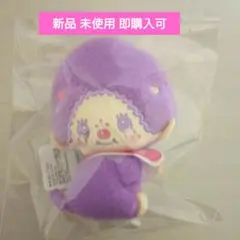 【新品】 モンチッチ × マイメロディ ・ クロミ　おすわりぎゅっとマスコット