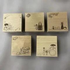 ジブリ いろどりはんこ 全5種 コンプセット ハウル 魔女の宅急便 千と千尋