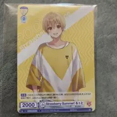 すとぷり　るうと君カード