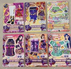 アイカツ！ カード R.PR 6枚セット
