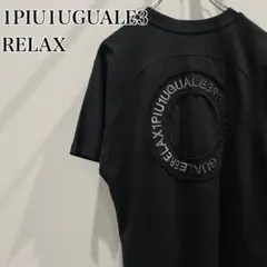 1PIU1UGUALE3 S/S CREW TEE パスカルジャージ3 1PIU1UGUALE3 S/S CREW TEE パスカルジャージ3 - メルカリ