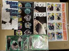 【値下】ジャンプGIGA　2024 SUMMER 呪術廻戦　付録のみ２冊分セット