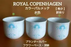 Item thumbnail for item 29b76b94-b4b0-4bd7-aafe-232c3220890a