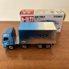 ぽん様 リクエスト 2点 まとめ商品