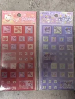 キティ　クロミタイルシール　サンリオ