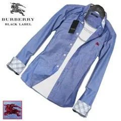 新品 2(M)バーバリーブラックレーベル裏地ノバチェック オックスBD長袖シャツ