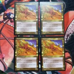 MTG 衝動(VIS) 日本語版4枚セット B - メルカリ