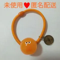 ヘアゴム　1個　Kis-My-Ft2　横尾渉　スクリーマーズ　キスマイ