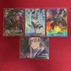 グランブルーファンタジー ヴァイスシュヴァルツ SRまとめ売り