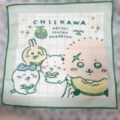 2025年最新】ちいかわ 当選の人気アイテム - メルカリ