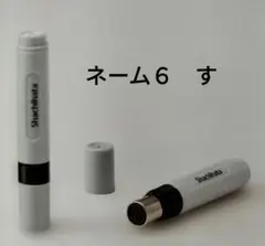 Item thumbnail for item 21a4ca93-bb49-427c-847b-63a47cc56975