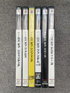 PS2 テイルズシリーズ ソフト6本セット