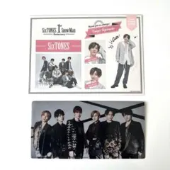 2026年最新】SixTONES 1st anniversaryの人気アイテム - メルカリ