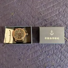 Item thumbnail for item a5db7f7e-3aa1-42e8-935c-f9b9d74d7fba