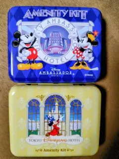 ディズニー オフィシャルホテル アメニティ缶のみ 2点