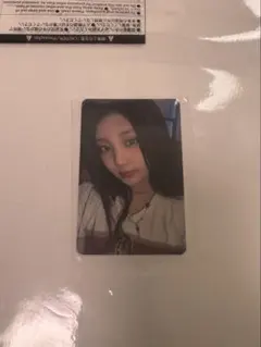 TWICE ダヒョン Celebrate ハイタッチトレカ - メルカリ