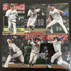 プロ野球チップス2021 第3弾　レギュラーカード　埼玉西武ライオンズまとめ売り