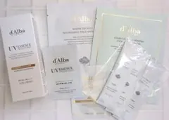 d'Alba UV ESSENCE MOISTURE SUN CREAM